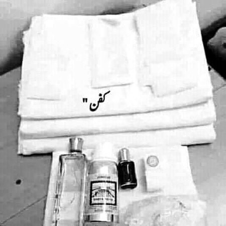 دور نہیں وہ لمحہ جس دن
ہمارے لئے بھی کفن خریدا جائے 
..