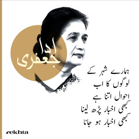 Memes & Satire image