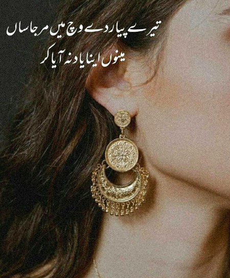 Exactly 💯🔥✌💔