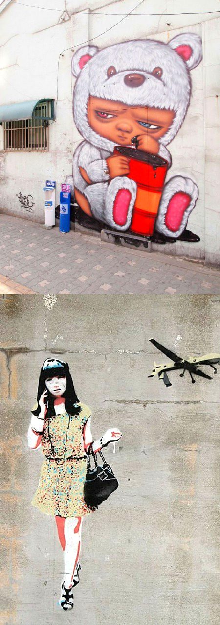 Street Art image