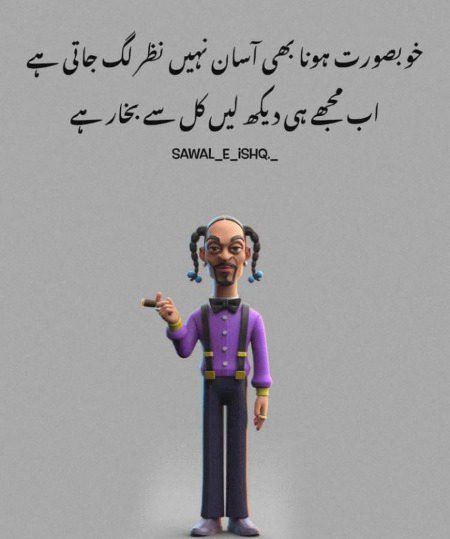 Jokes image