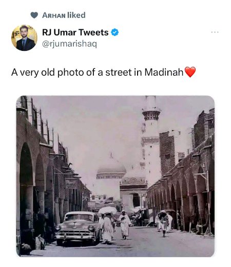 Beautiful Structures image