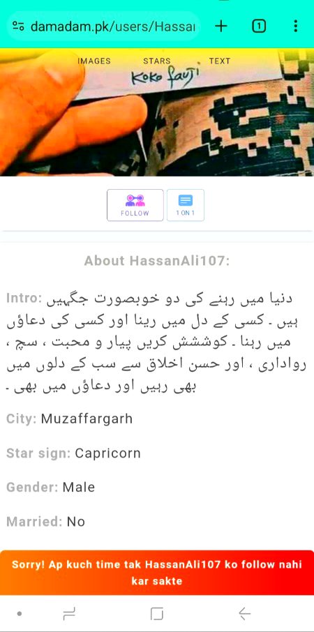 Ab dekh len Mr Hasaan is din sy yhe bol rhy hen dmd home waly