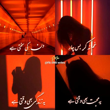 Right😕😕