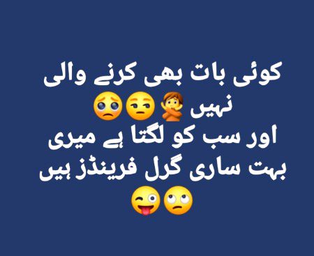 Jokes image