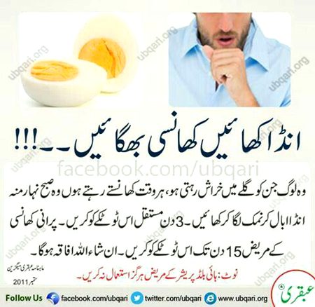 Health & Beauty image