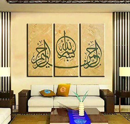 Paintings image