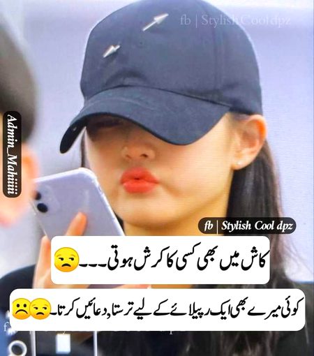 Jokes image