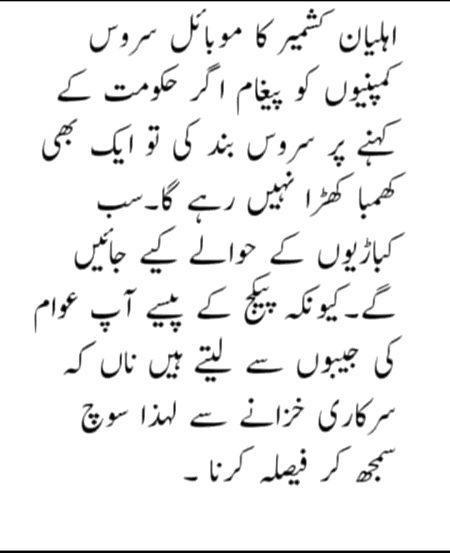 ▪▫◽◽😑😑😑😕😕✌✌😎😎