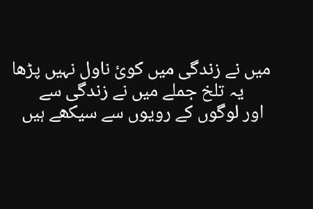 Absolutely !!!
