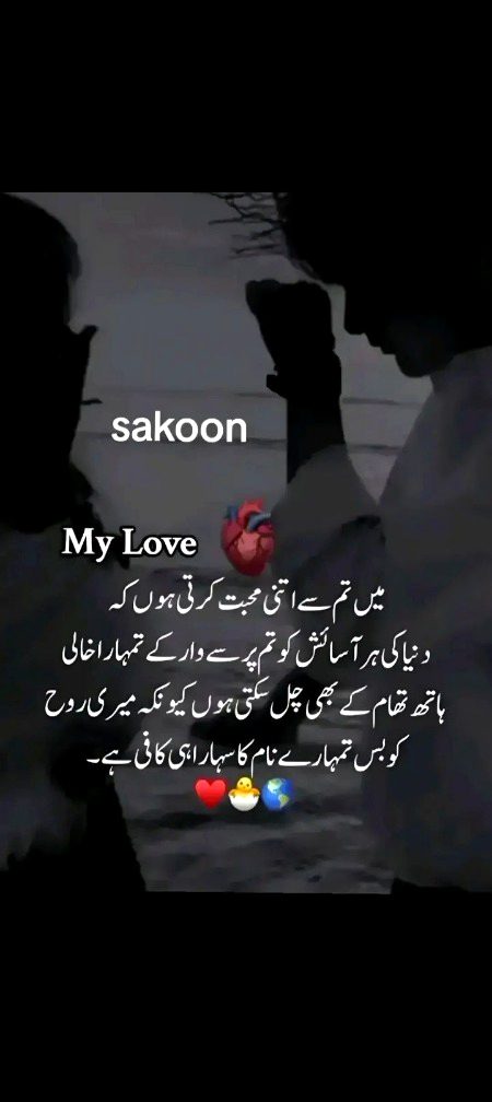 🥰🥰❤️,,,.,,,