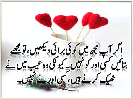 Saanaam ❣️❣️ mjhko kahna