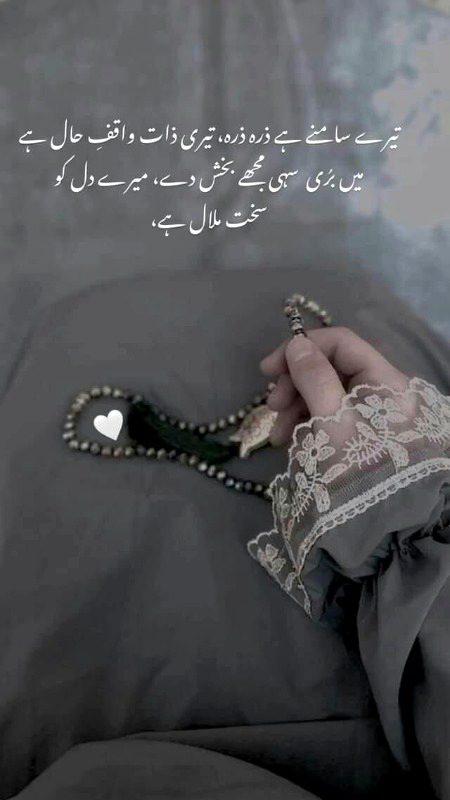 Motivational Quotes image