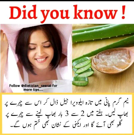Health & Beauty image