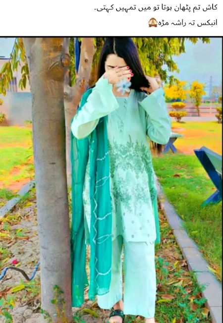 Rasha mara💐💐💐💐p