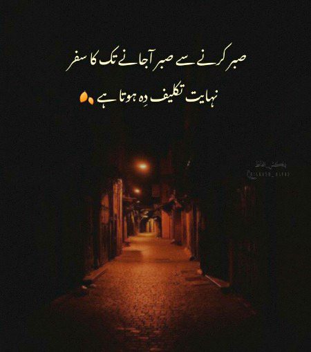 Saanaam❣️❣️
