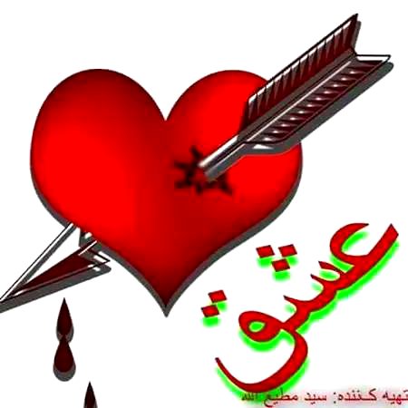 Ye Hy 😛 logo k mahfal