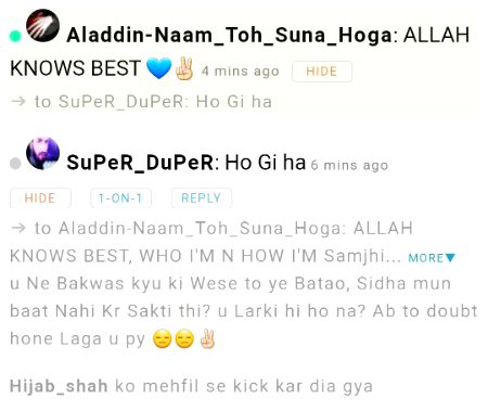 Damadam Roasting image