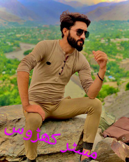 Khaan G