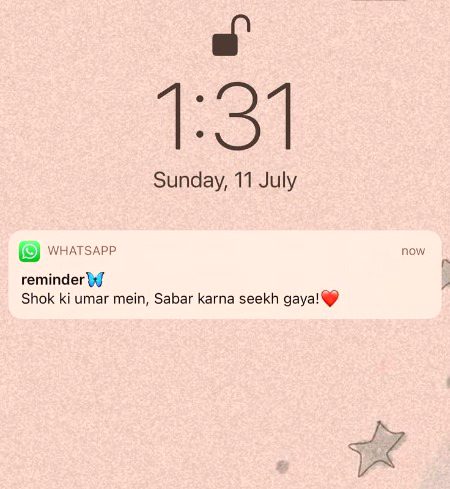 Jha sabar Khamushi Kam ati wha kuch km nahi ata😥