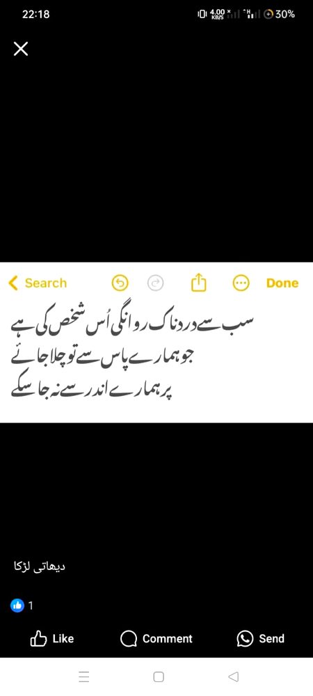 . . . . . . . like..   . . .