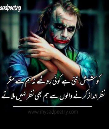 🤷🏻🙄🤷🏻🤷🏻