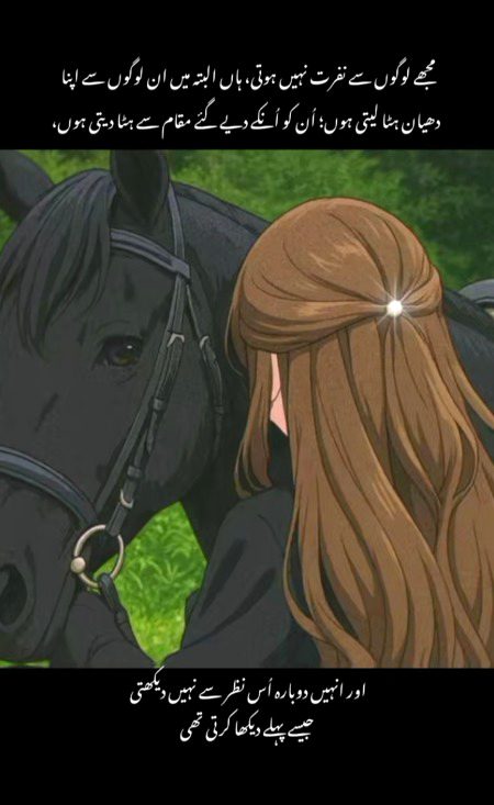 Attitude Quotes image