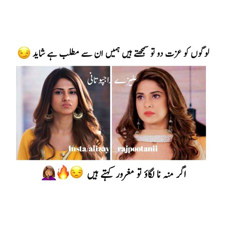 Memes & Satire image