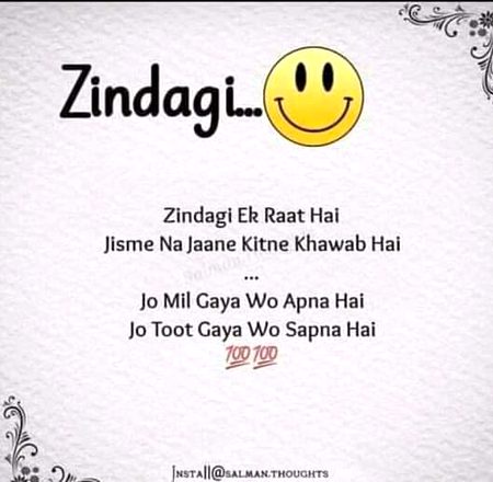 Have a nice day ❤🦋👄🥀