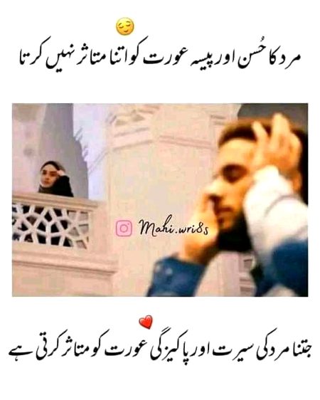 No caption