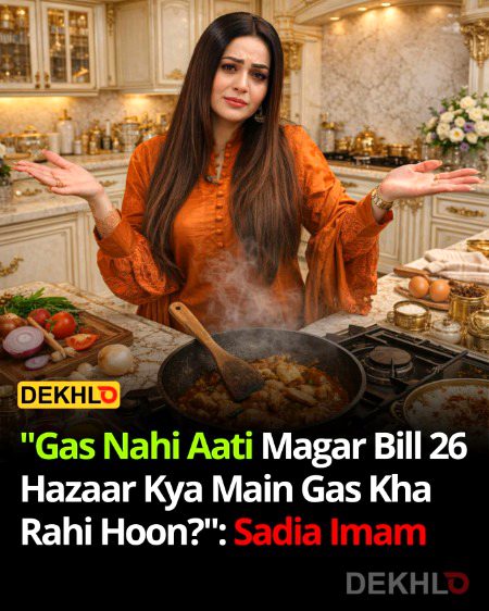 Memes & Satire image