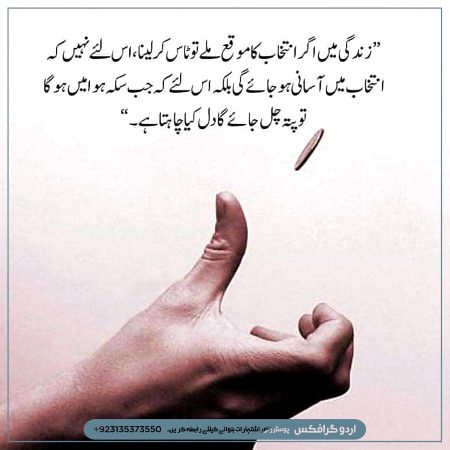 No caption
