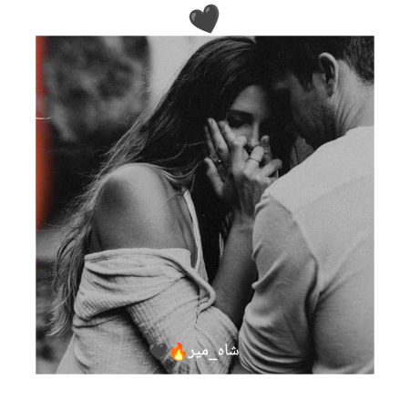 مُحبت میں تیرا دل رکھ لِیا ہے...!!
مگر مضمون مُشکل رکھ لِیا ہے...🙂🖤
"شاہ_میر"🔥🖤
