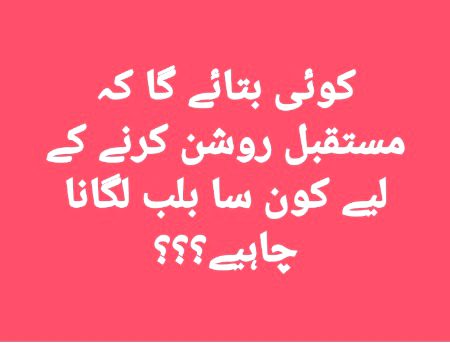 ❤💚💜❤💚💜