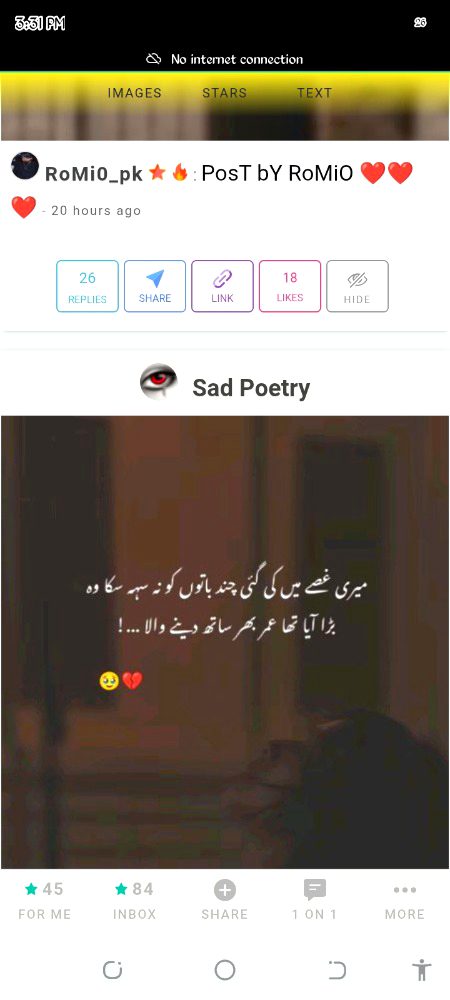 Damadam Roasting image