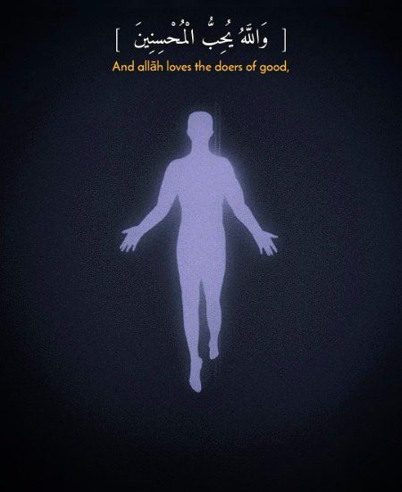 Islamic Quotes image