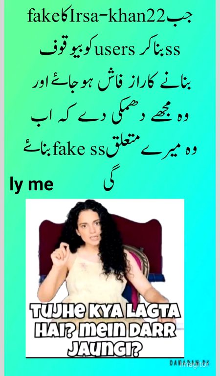 Damadam Roasting image