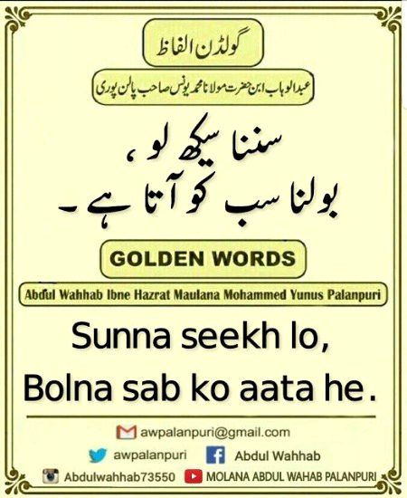 Tips for Students image