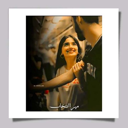 Beautiful People image