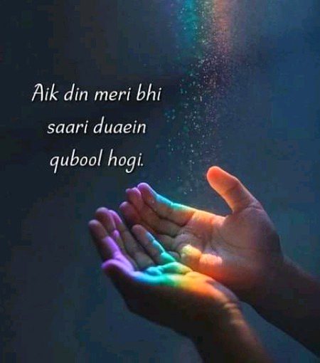 Motivational Quotes image