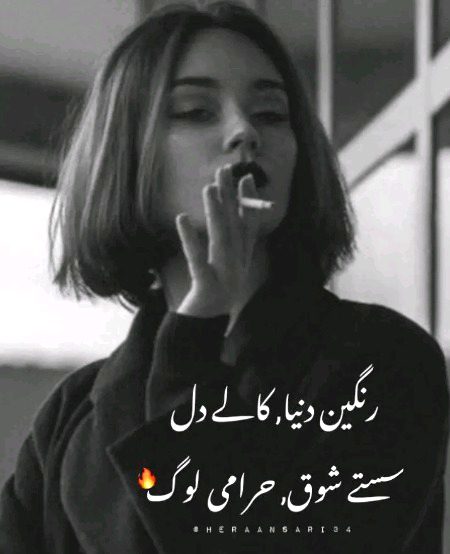right.,