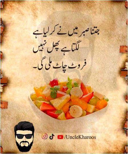 Jokes image