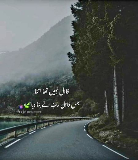 Right😥😥😥