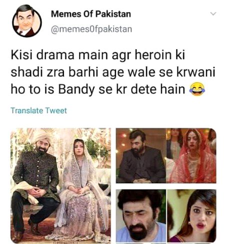 Ya to had he hogi hai