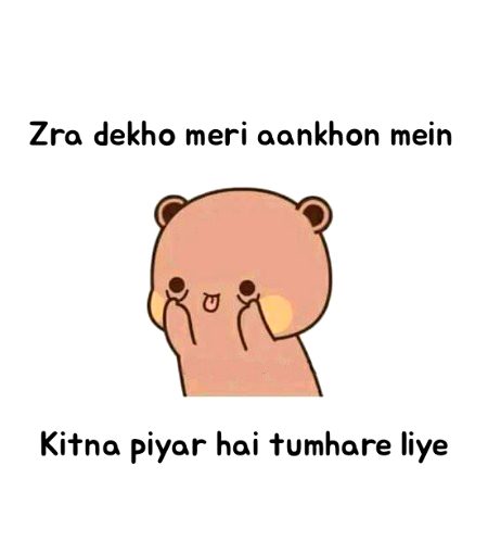 Memes & Satire image