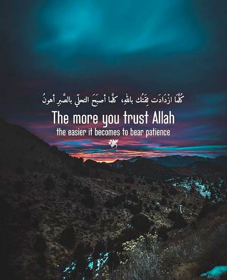 Islamic Quotes image