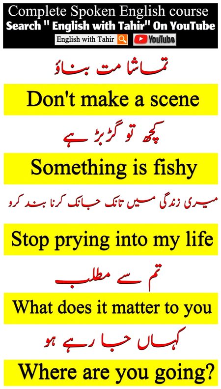 Tips for Students image