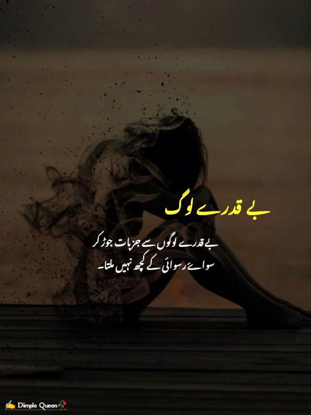 No caption