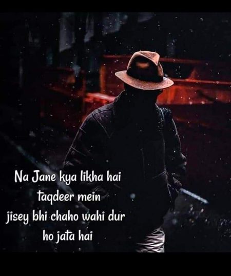 Sad Poetry image