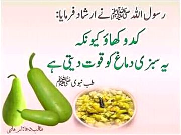 Health & Beauty image